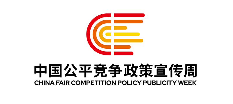 宣传标识.jpg