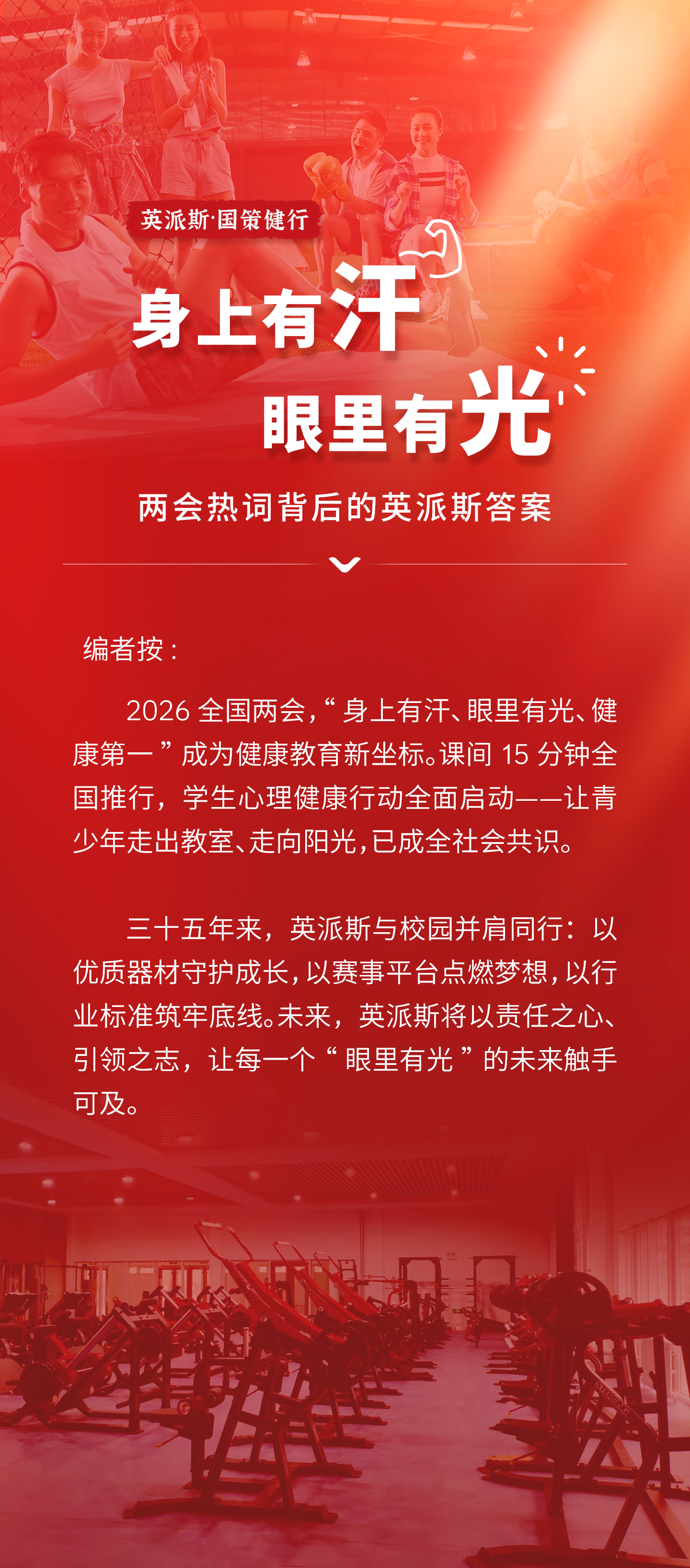 文中配图.jpg