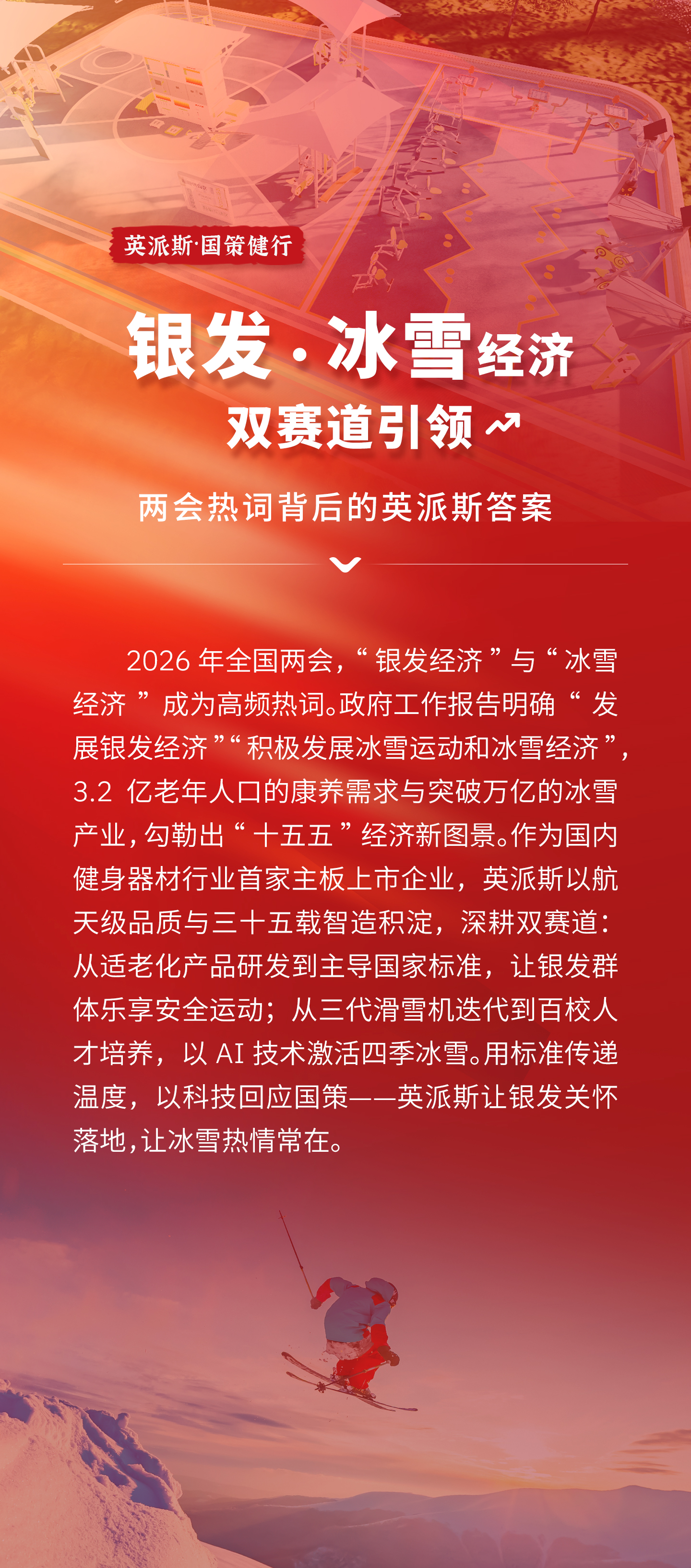 文中配图.jpg